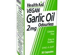 Health Aid Garlic Oil Odourless 2mg 30Caps,Συμπλήρωμα Διατροφής Έλαιο Σκόρδου σε Άοσμη Κάψουλα