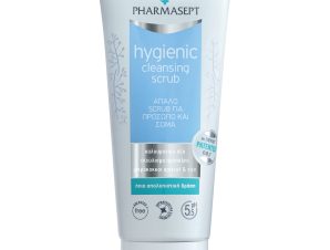 Pharmasept Hygienic Cleansing Scrub Απαλό Scrub Καθαρισμού για Πρόσωπο & Σώμα 200ml