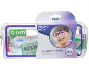 Gum Promo Ortho Care Kit 1 Τεμάχιο – Πράσινο