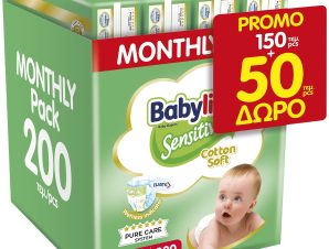 Babylino Sensitive Cotton Soft Monthly Pack Maxi Νο4 (8-13kg) Βρεφικές Πάνες 200 Τεμάχια