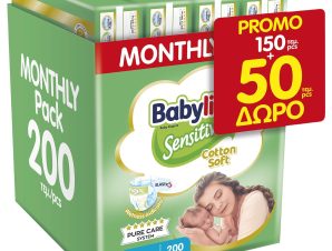 Babylino Sensitive Cotton Soft Monthly Pack Mini Νο2 (3-6kg) Βρεφικές Πάνες 200 Τεμάχια