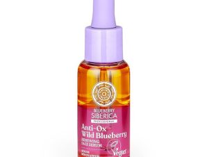 Natura Siberica Anti-OX Wild Blueberry Renewing Face Serum Ορός Προσώπου Ανανέωσης, για Όλους τους Τύπους Επιδερμίδας 30ml