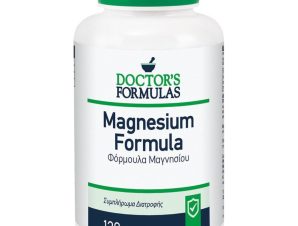 Doctor’s Formulas Magnesium Συμπλήρωμα Διατροφής Μαγνησίου για την Καλή Λειτουργία του Νευρικού & Μυοσκελετικού Συστήματος 120caps 