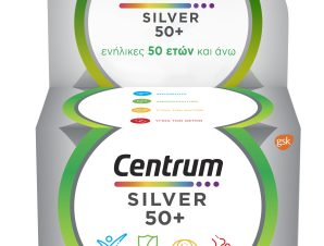 Centrum Silver 50+ Συμπλήρωμα Διατροφής Πολυβιταμινών, Μετάλλων & Ιχνοστοιχείων Ιδανικό για Ενήλικες Άνω των 50 Ετών για Ενέργεια, Ενίσχυση Ανοσοποιητικού & Καλή Υγεία Ματιών & Οστών 60tabs