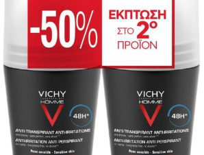 Vichy Promo Deodorant Homme 48H Ανδρικό Αποσμητικό Μεγάλης Διάρκειας 2x50ml, το 2ο στη Μισή Τιμή