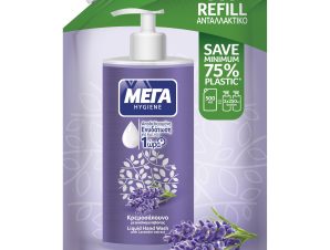 ΜΕΓΑ Hygiene Liquid Hand Wash Refill Lavender Ανταλλακτικό Κρεμοσάπουνο Χεριών για Ενυδάτωση με Εκχύλισμα Λεβάντας 500ml