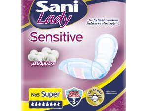 Sani Sensitive Lady No5 Super Διακριτικές Σερβιέτες για Ελαφριά Μορφή Ακράτειας 20 Τεμάχια