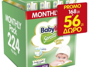 Babylino Sensitive Cotton Soft Monthly Pack Midi Νο3 (4-9kg) Βρεφικές Πάνες 224 Τεμάχια