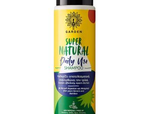 Garden Super Natural Daily Use Shampoo με Φυτική Κερατίνη και Μπαμπού, Κατάλληλο για Καθημερινή Χρήση 250ml