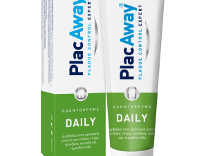 Plac Away Daily Care 75ml,Οδοντόκρεμα για τον Αποτελεσματικό Έλεγχο της Οδοντικής & Μικροβιακής Πλάκας