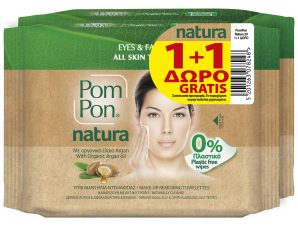 Pom Pon Πακέτο Προσφοράς Natura Wipes for Face & Eyes with Argan Oil 40 Τεμάχια (2×20 Τεμάχια),Μαντηλάκια Καθαρισμού & Ντεμακιγιάζ για Πρόσωπο – Μάτια, Κατάλληλα για Όλους τους Τύπους Επιδερμίδας