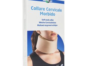 Master Aid Soft Neck Collar Μαλακό Αυχενικό Κολάρο σε Μπεζ Χρώμα 1 Τεμάχιο – Small