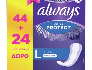 Always Promo Daily Protect Long Oudor Lock Σερβιετάκια Μεγάλου Μεγέθους για Επιπλέον Κάλυψη 68 Τεμάχια