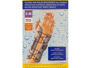 3M Futuro Water Resistant Left Wrist Brace Αδιάβροχος Περικάρπιος Νάρθηκας για Αριστερό Χέρι 1 Τεμάχιο – S/M