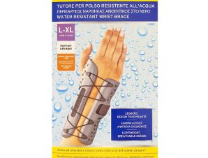 3M Futuro Water Resistant Left Wrist Brace Αδιάβροχος Περικάρπιος Νάρθηκας για Αριστερό Χέρι 1 Τεμάχιο – L/XL