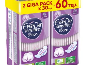 Σετ Every Day Sensitive with Cotton Maxi Night Ultra Plus Giga Pack Λεπτές Σερβιέτες Μεγάλου Μήκους με Φτερά Κατάλληλες για τη Νύχτα ή για Περιπτώσεις Μεγάλης Ροής 60 Τεμάχια (2×30 Τεμάχια)