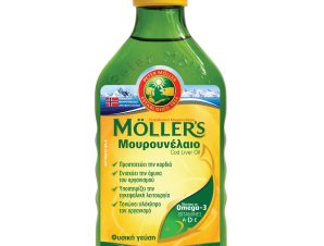 Moller’s Cod Liver Oil Natural Συμπλήρωμα Διατροφής Πόσιμου Μουρουνέλαιου Πλούσιο σε Ω3 με Βιταμίνες A, D & E με Φυσική Γεύση 250ml